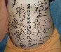 tnweb_24hennaing2_35wks.jpg